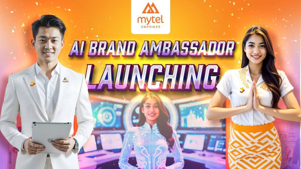 “Mi Mi” နှင့် “Mike Mike” Mytel AI Brand Ambassador များအား မိတ်ဆက်